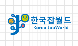 시그니쳐 국문 좌우조합