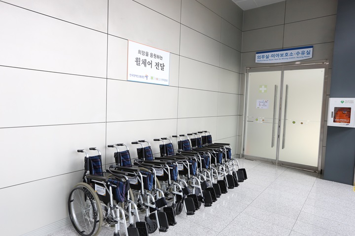 의무실